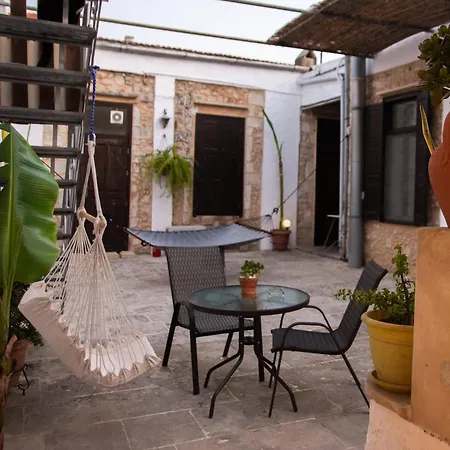 Dome Garden *